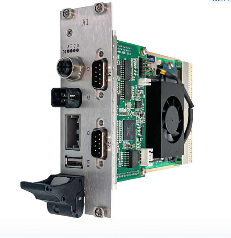 HSD-N901